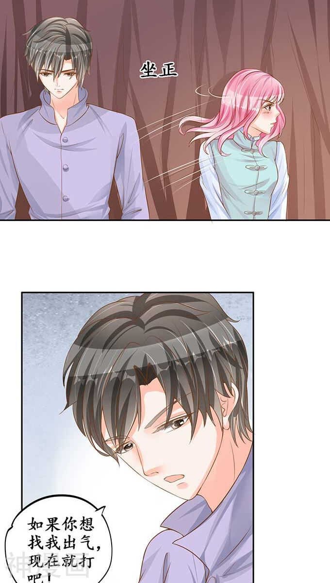 第九十五话