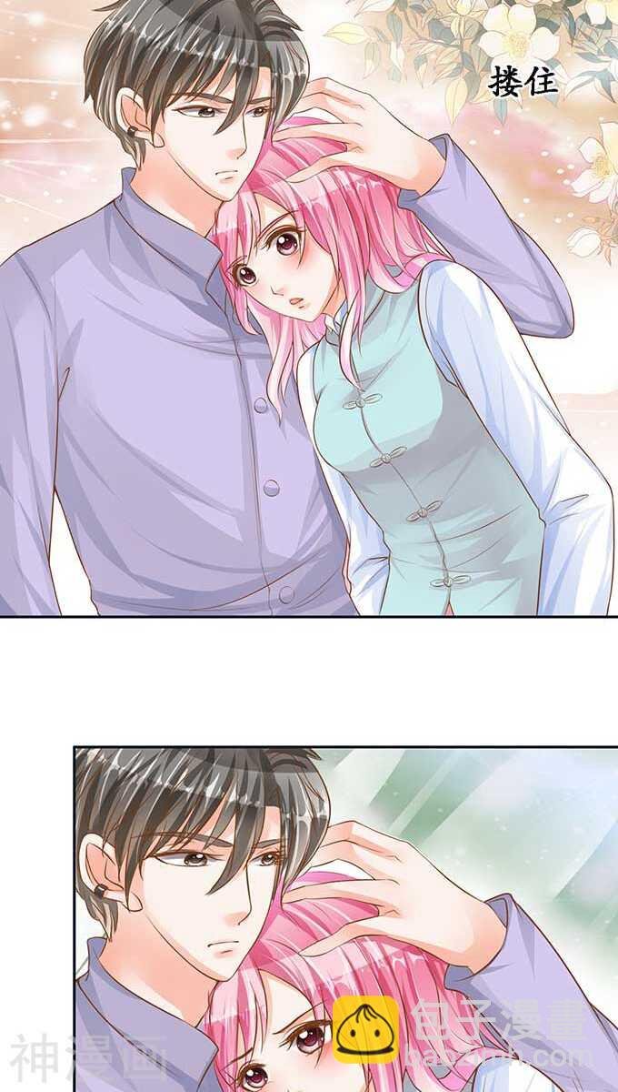 第九十六话