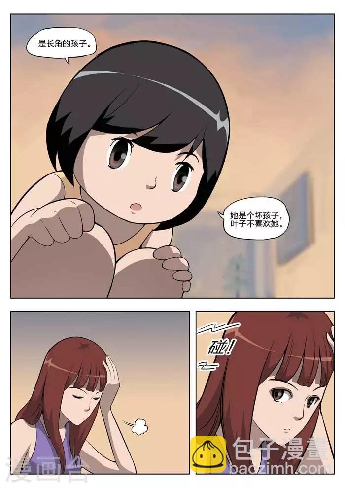 第8话 童话6