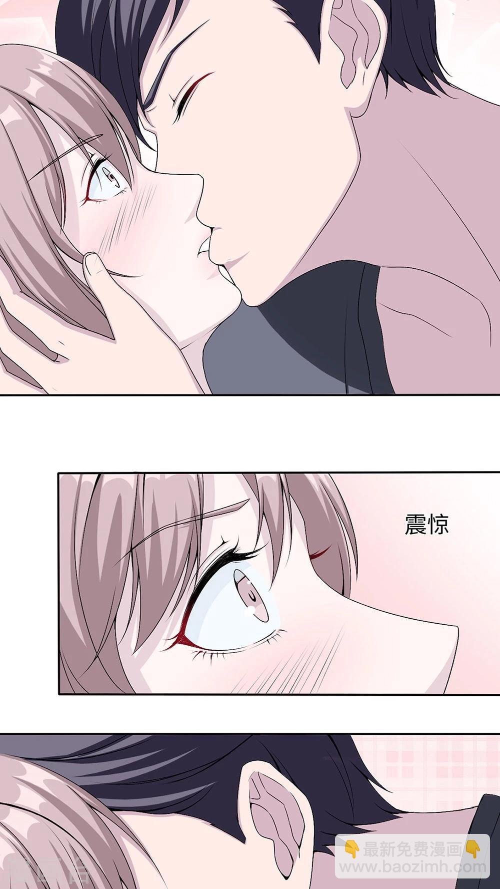 第12话 谈情说爱
