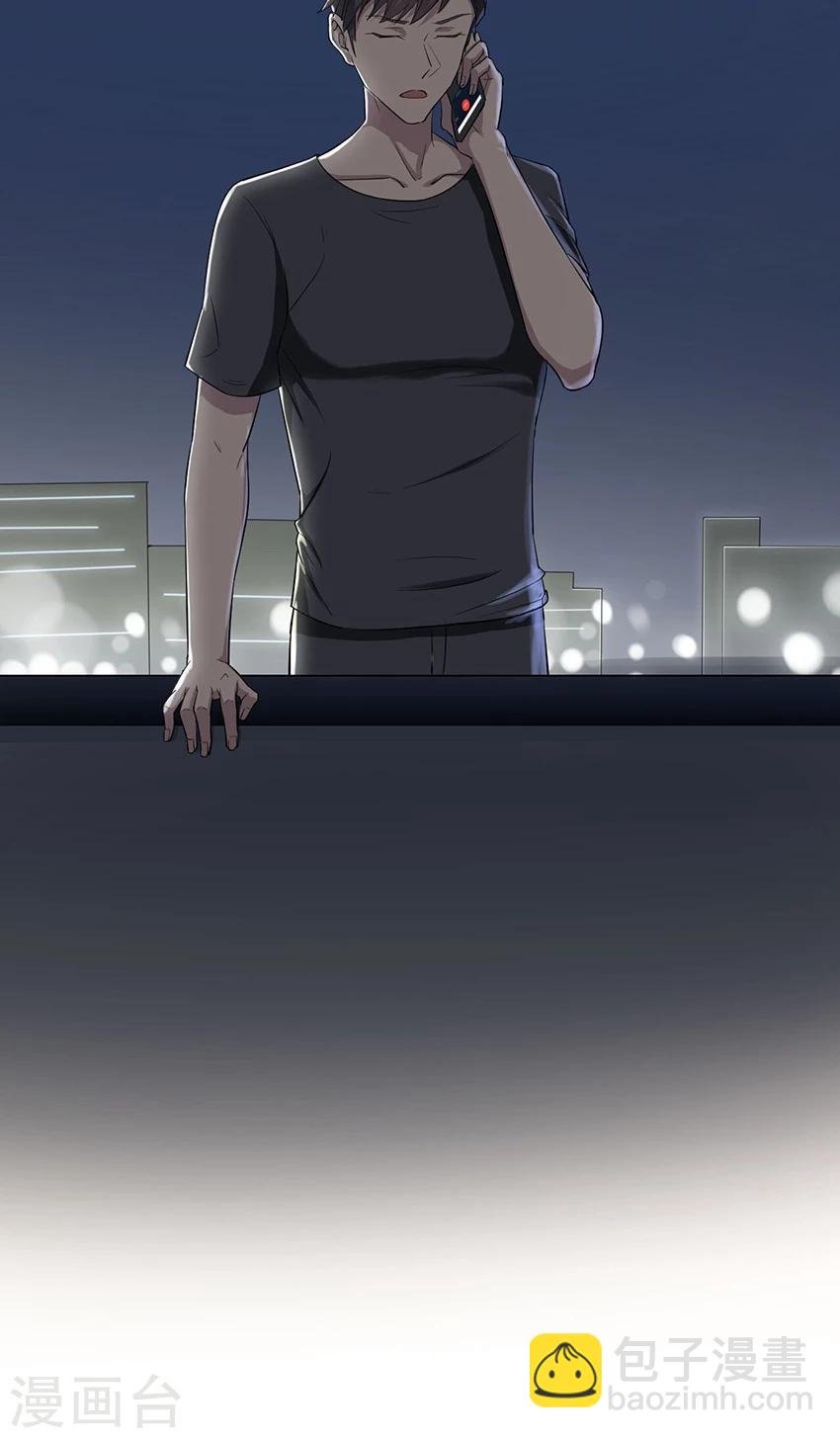 第13话 又进医院