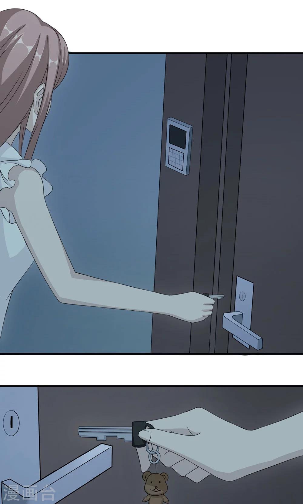 第35话 唯一的承诺