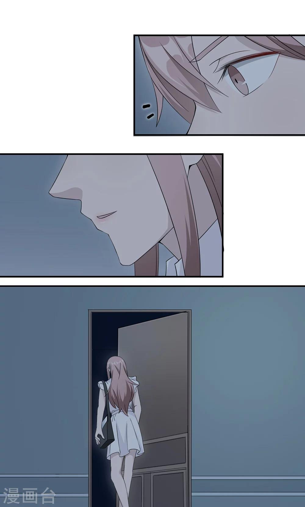 第35话 唯一的承诺