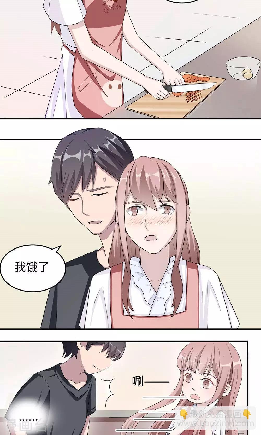 第39话 回暖