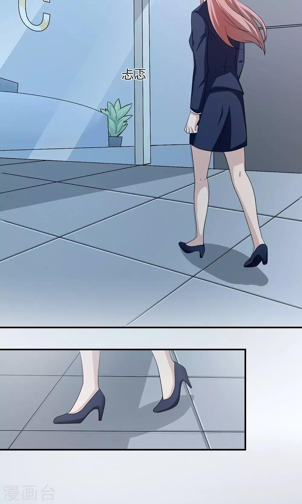 第45话 走后门