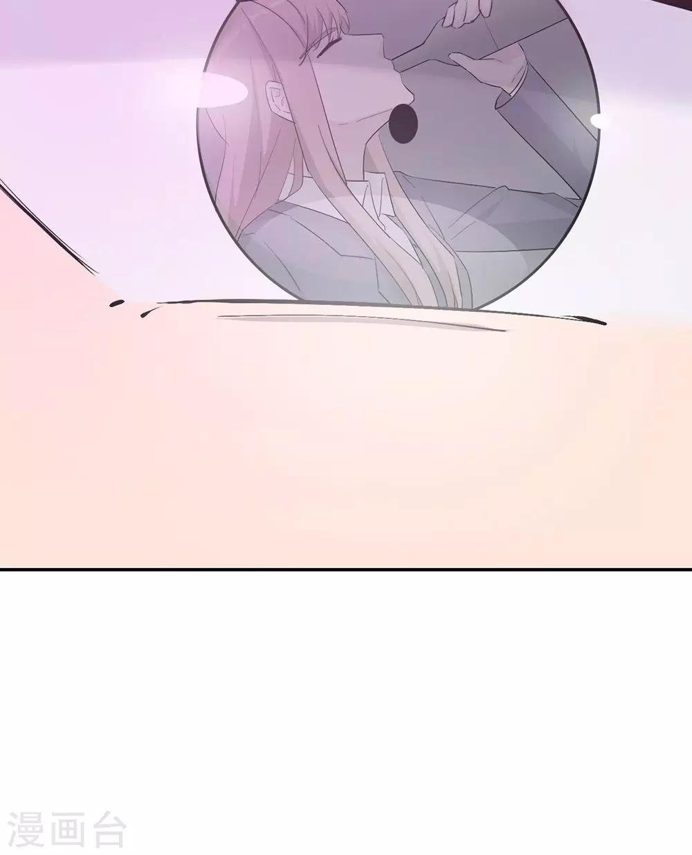 第48话 赔罪