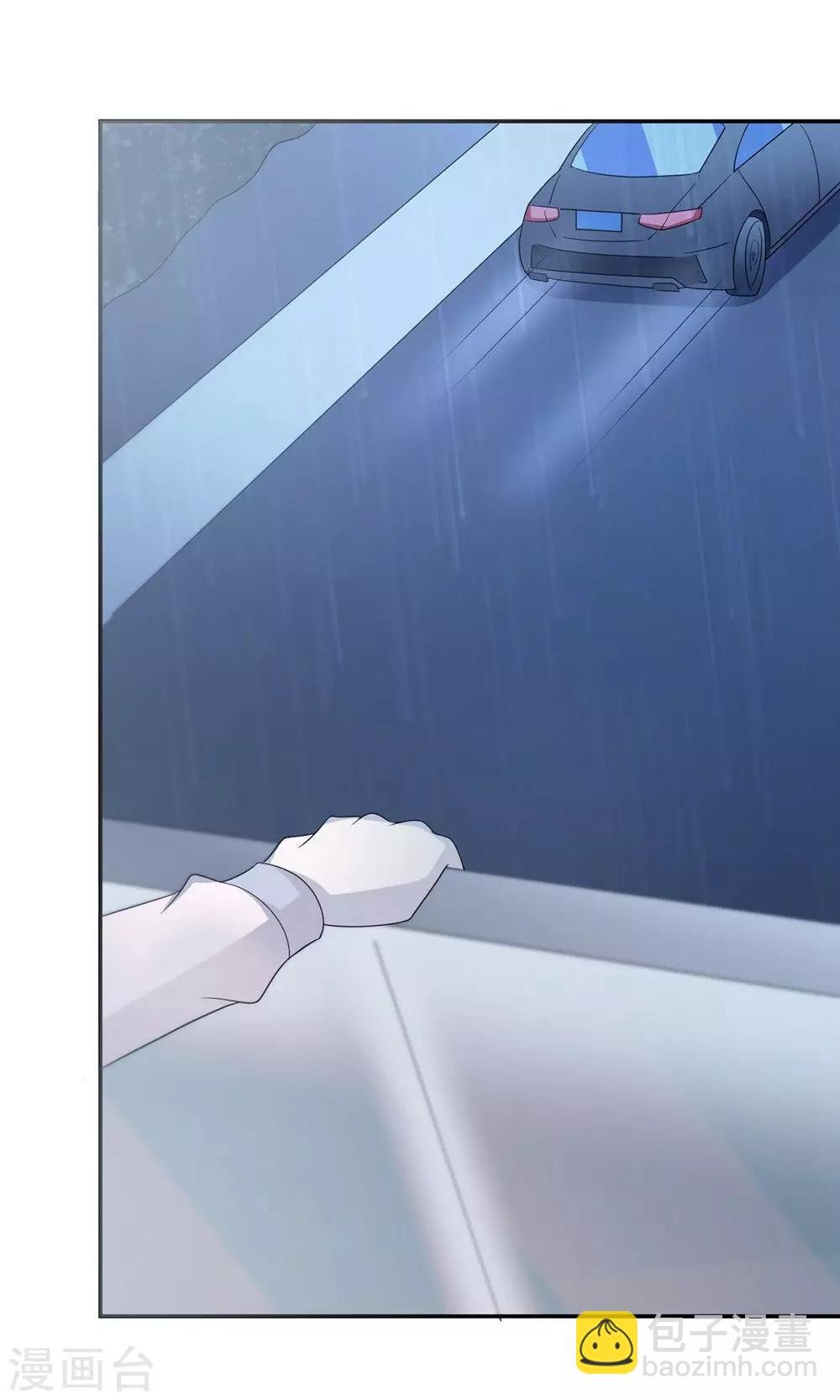 第56话 我不放！