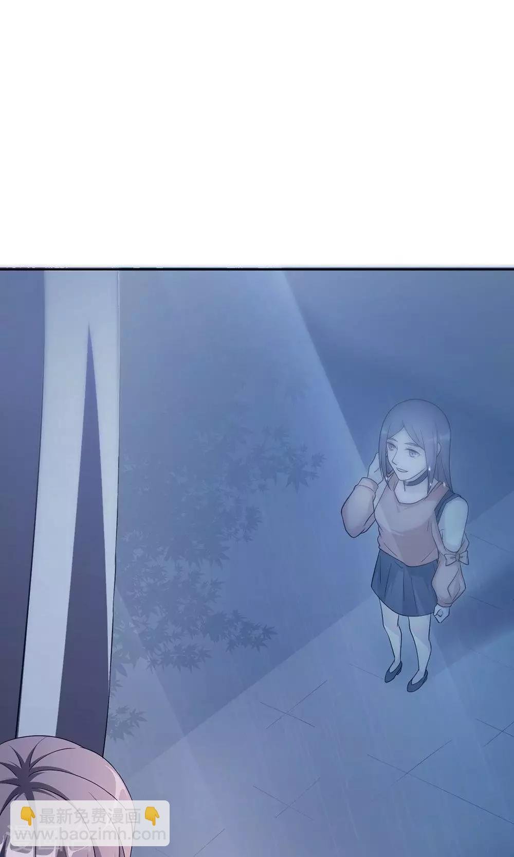 第56话 我不放！
