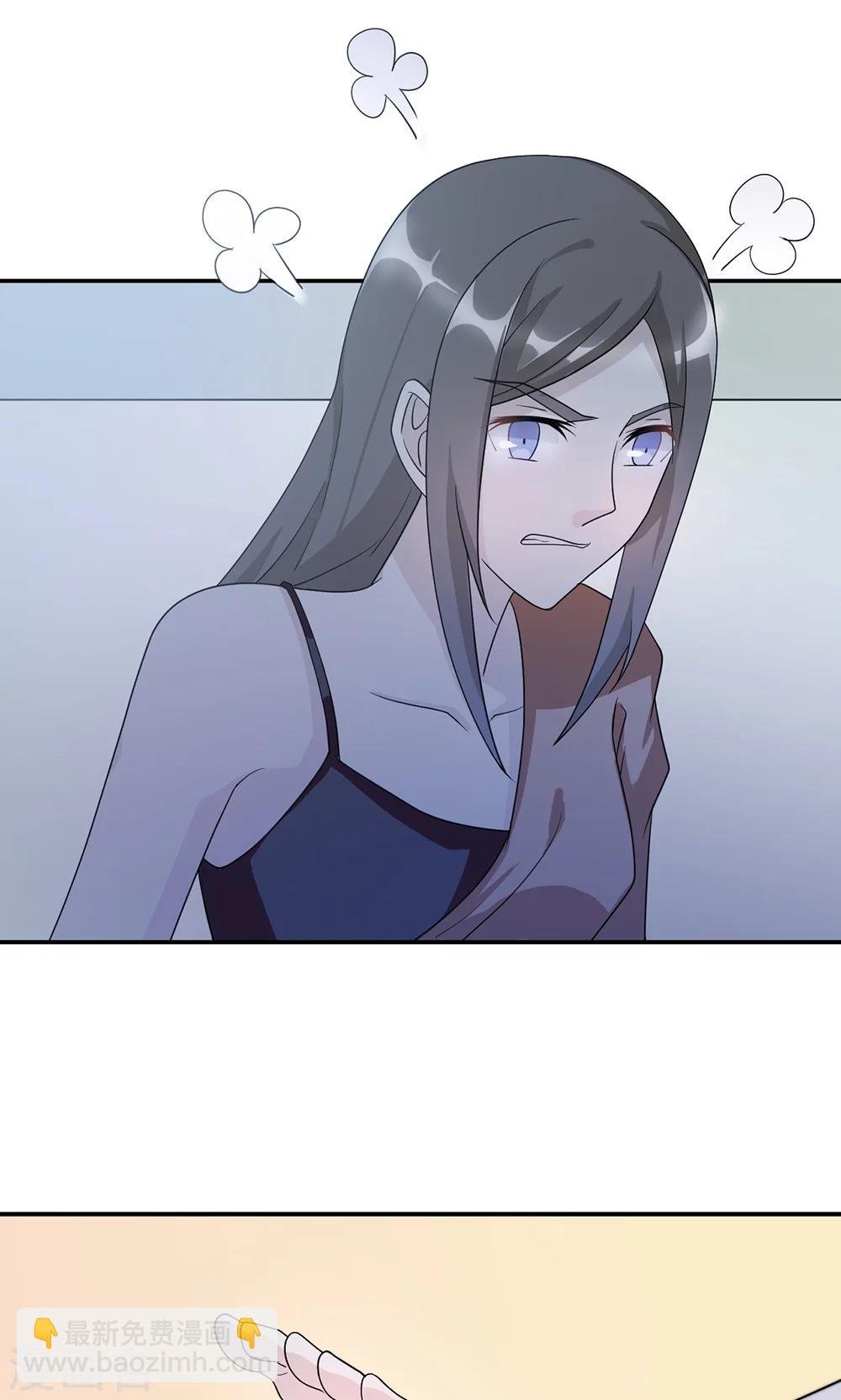 第58话 齐人之福