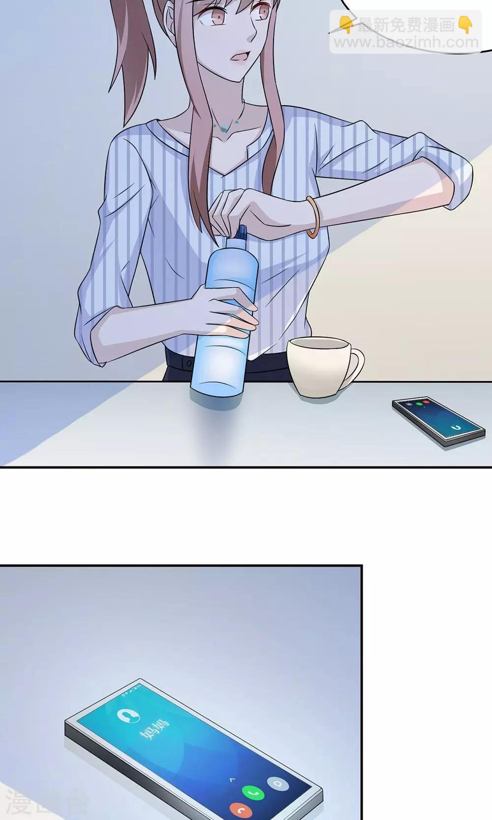 第59话 回归