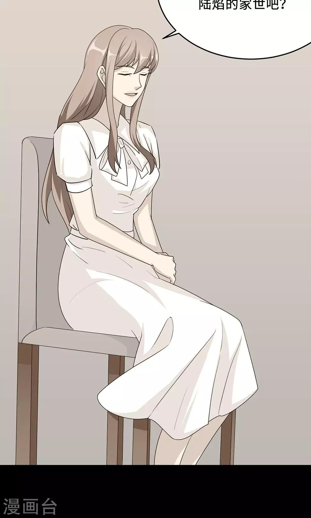第59话 回归