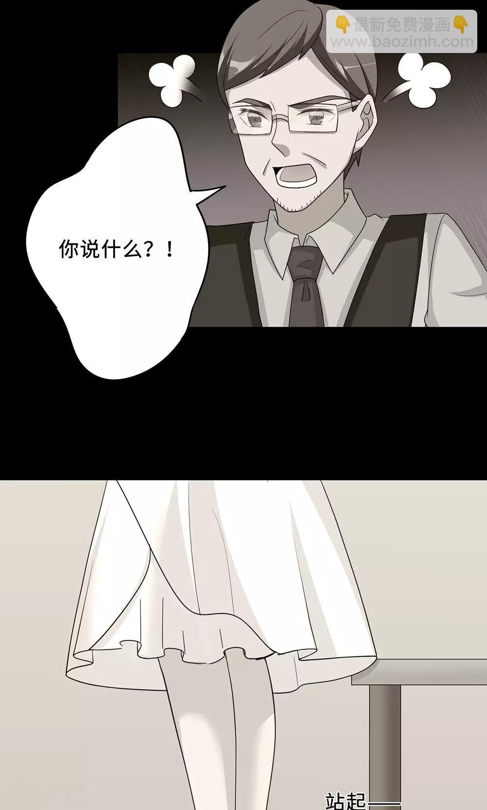 第59话 回归