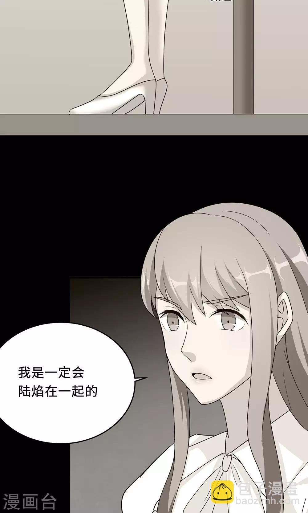 第59话 回归