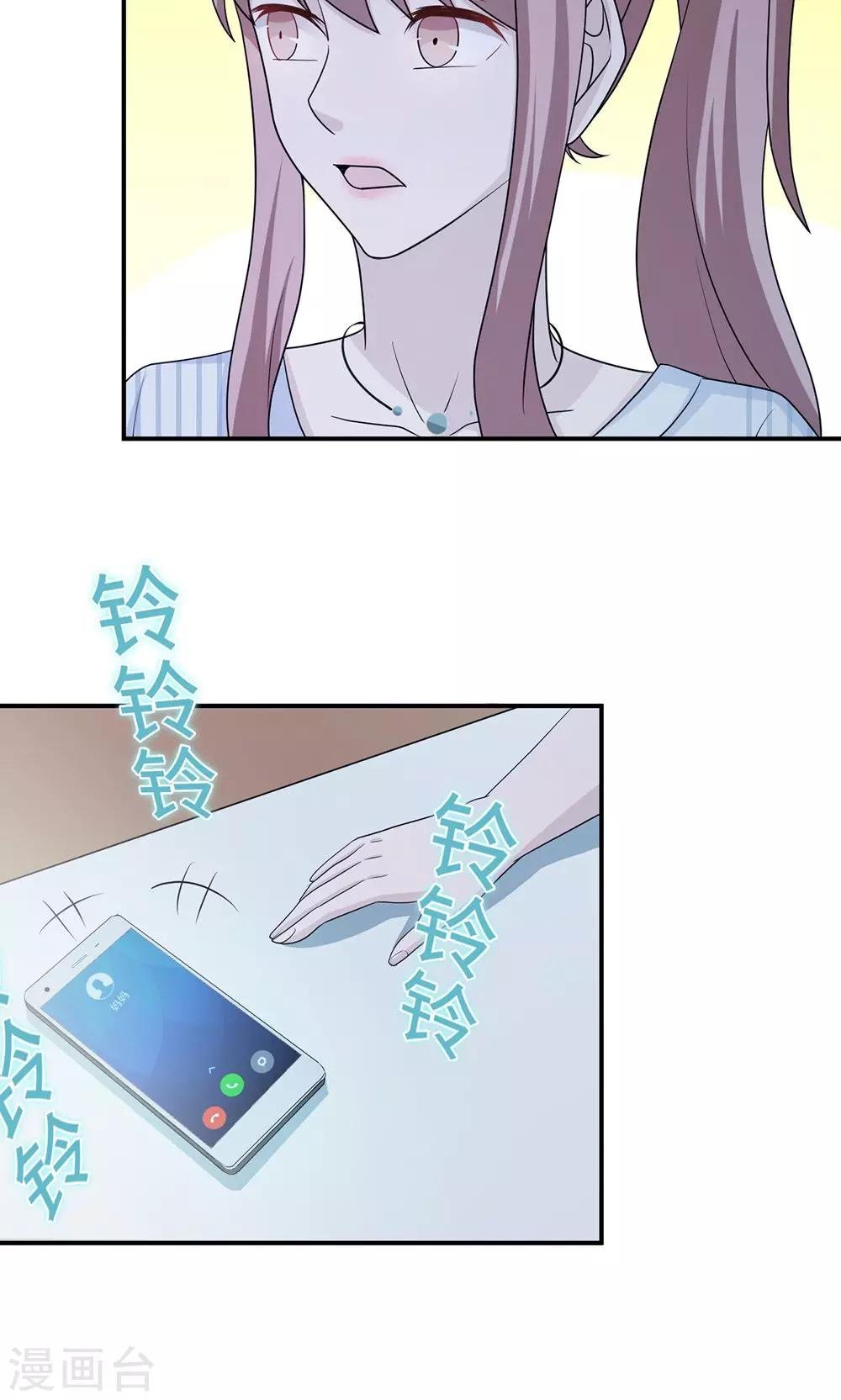 第59话 回归