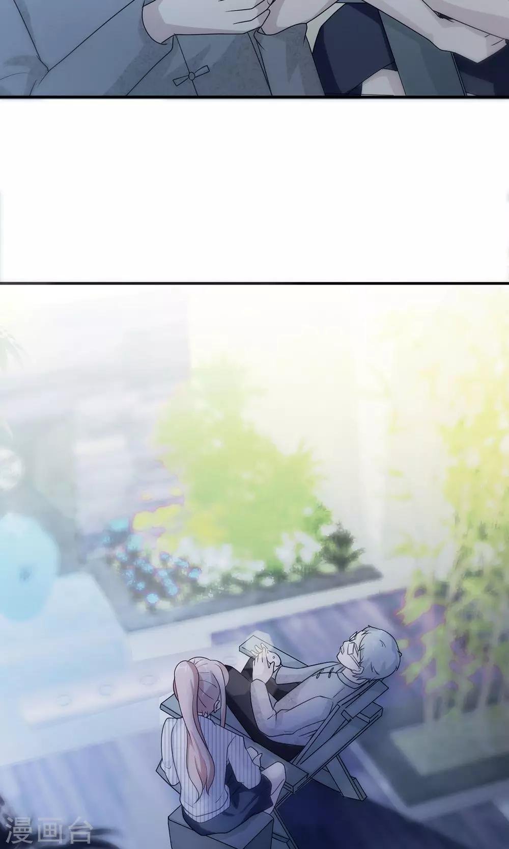 第60话 爷爷