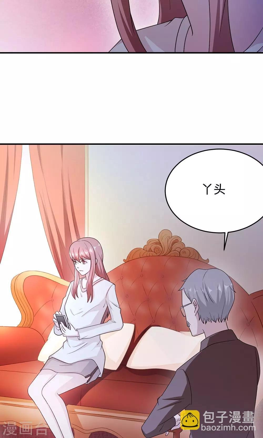 第61话 寿宴相遇