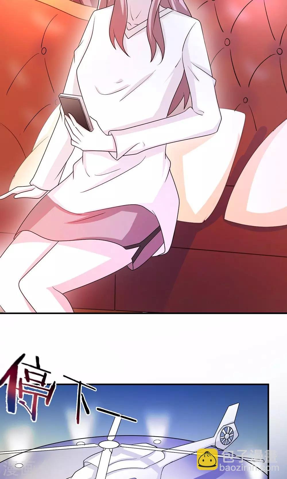 第61话 寿宴相遇