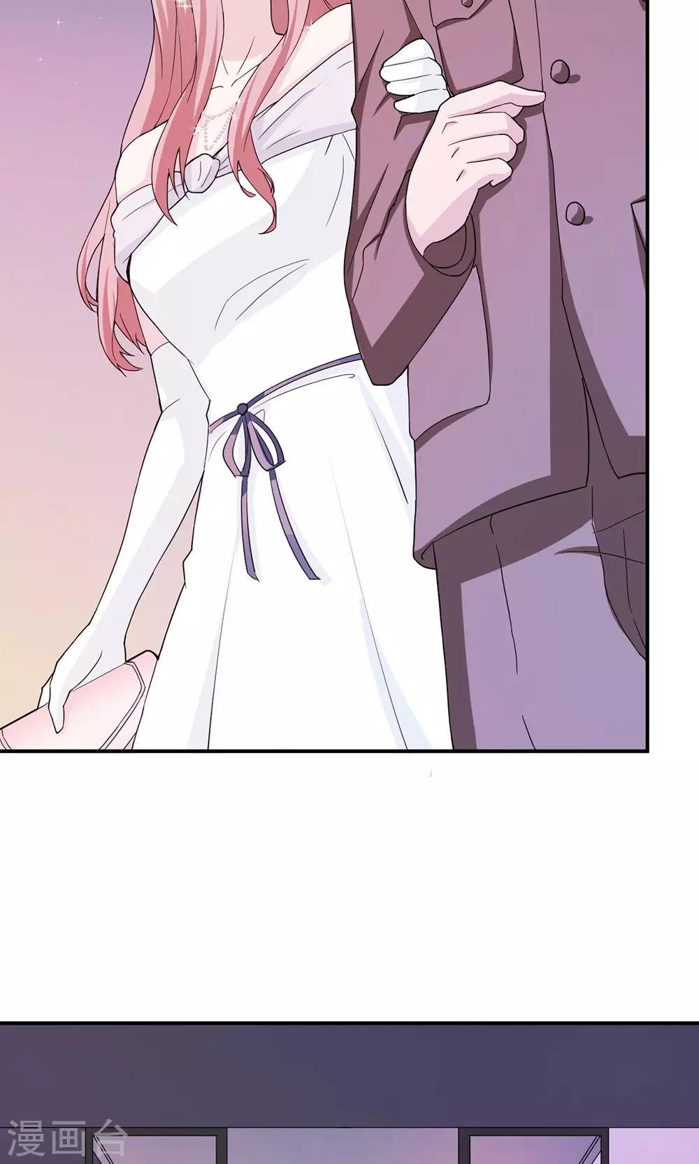 第61话 寿宴相遇