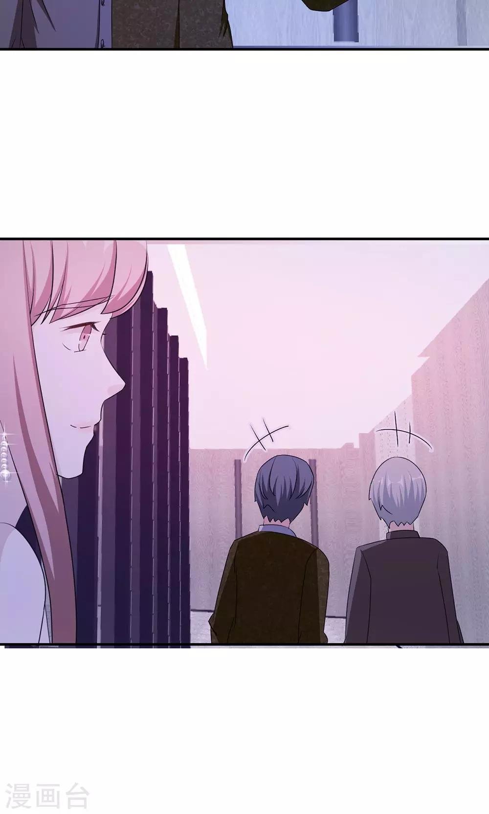 第62话 开场舞