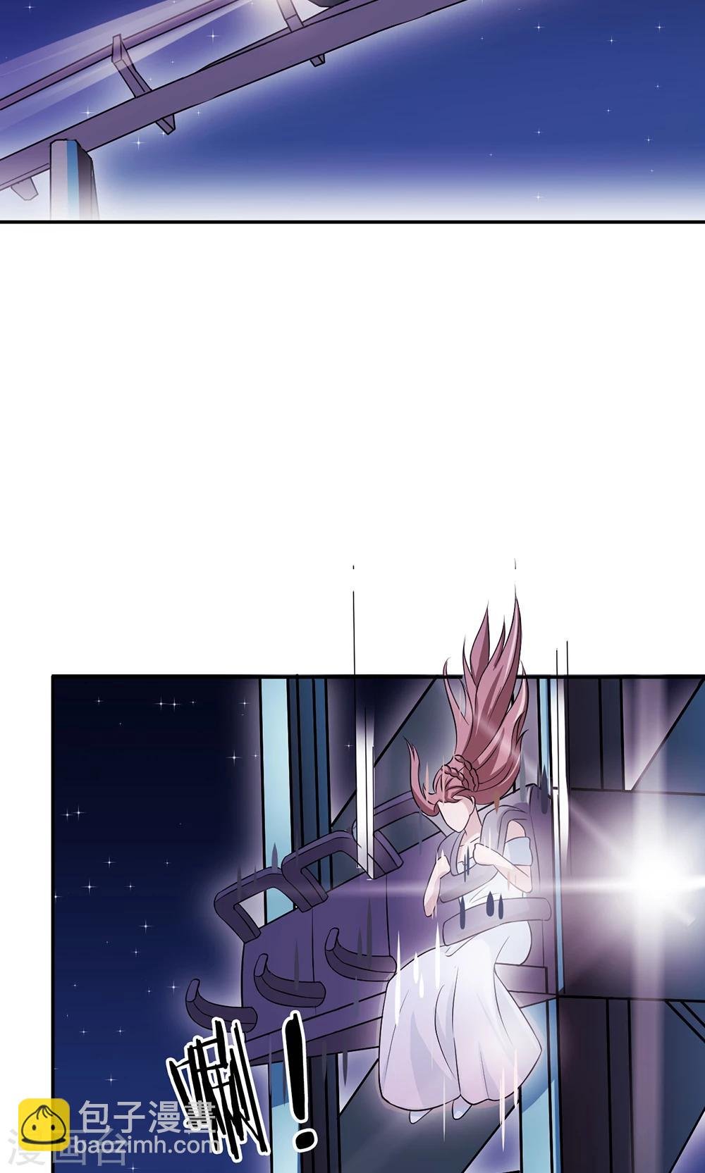 第65话 一位故人