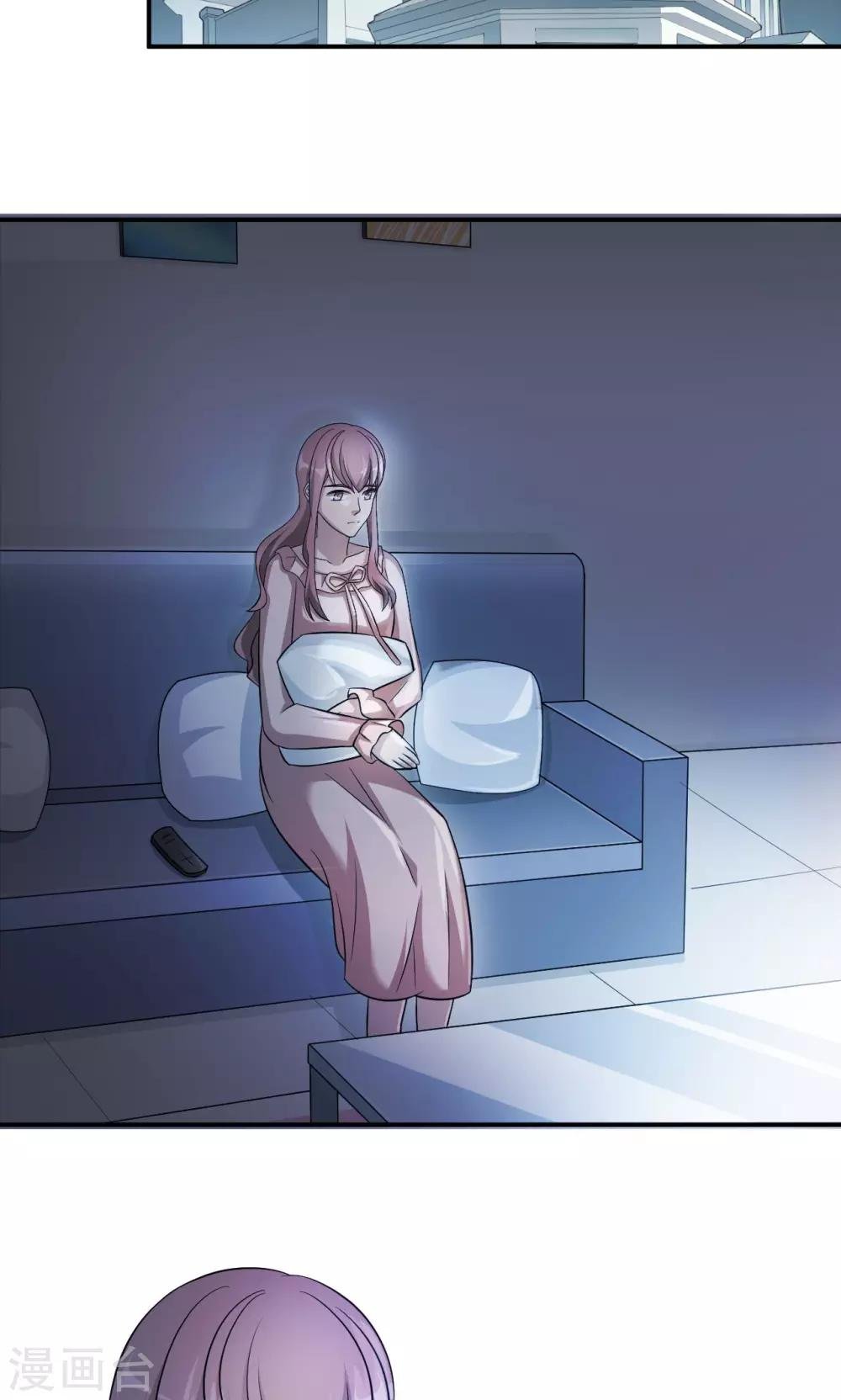 第68话 莫少要休假了