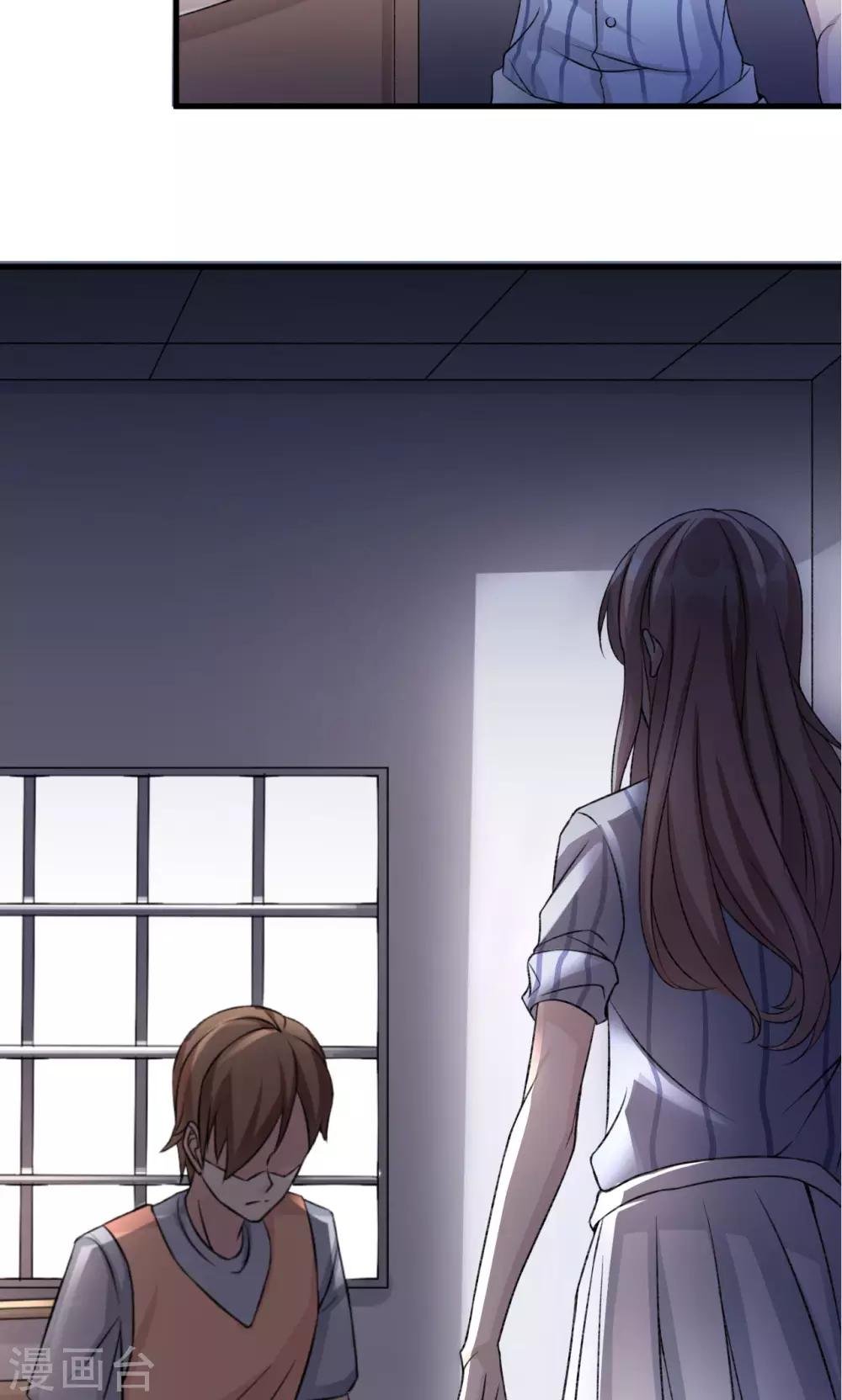第74话 重蹈覆辙