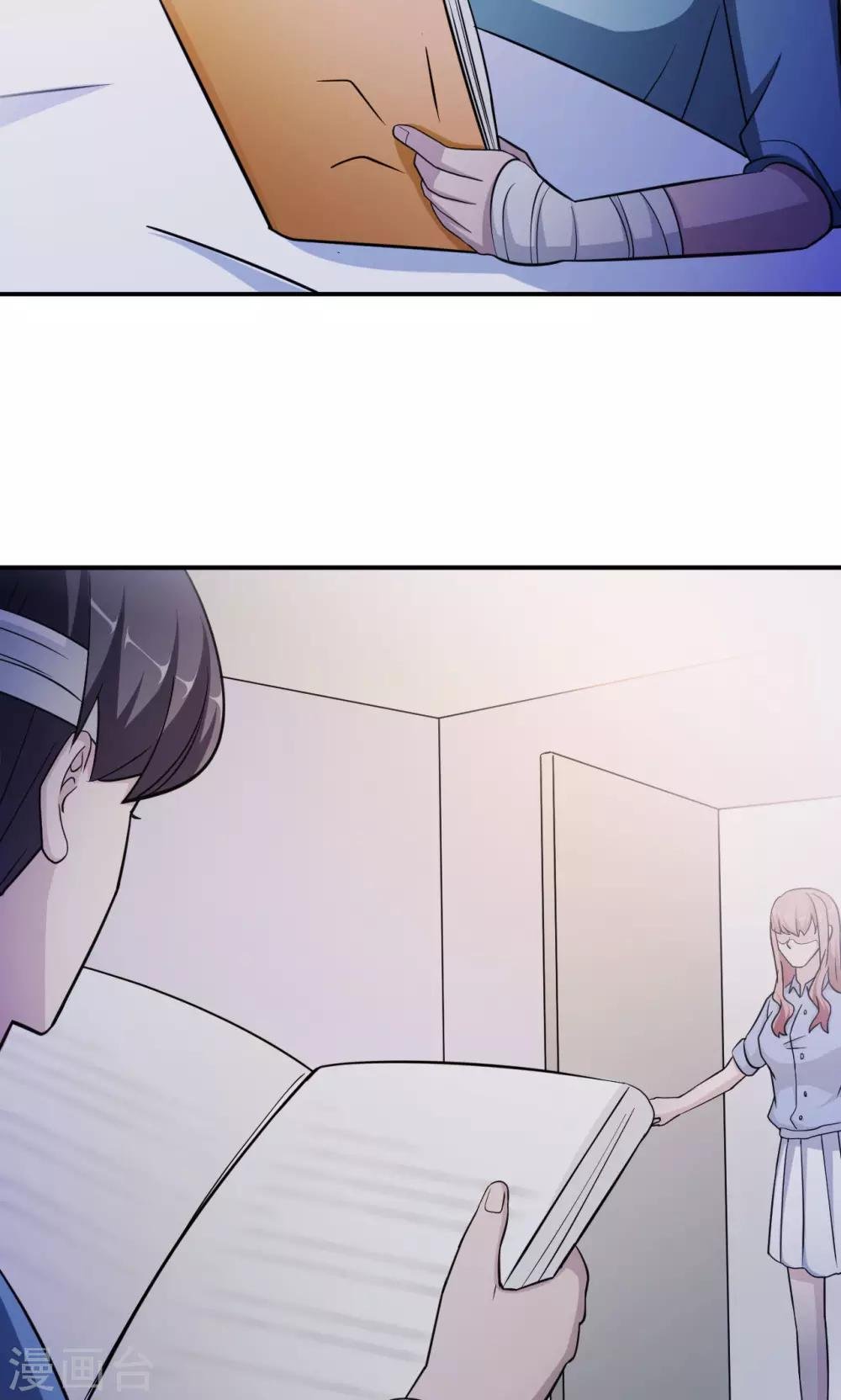 第74话 重蹈覆辙