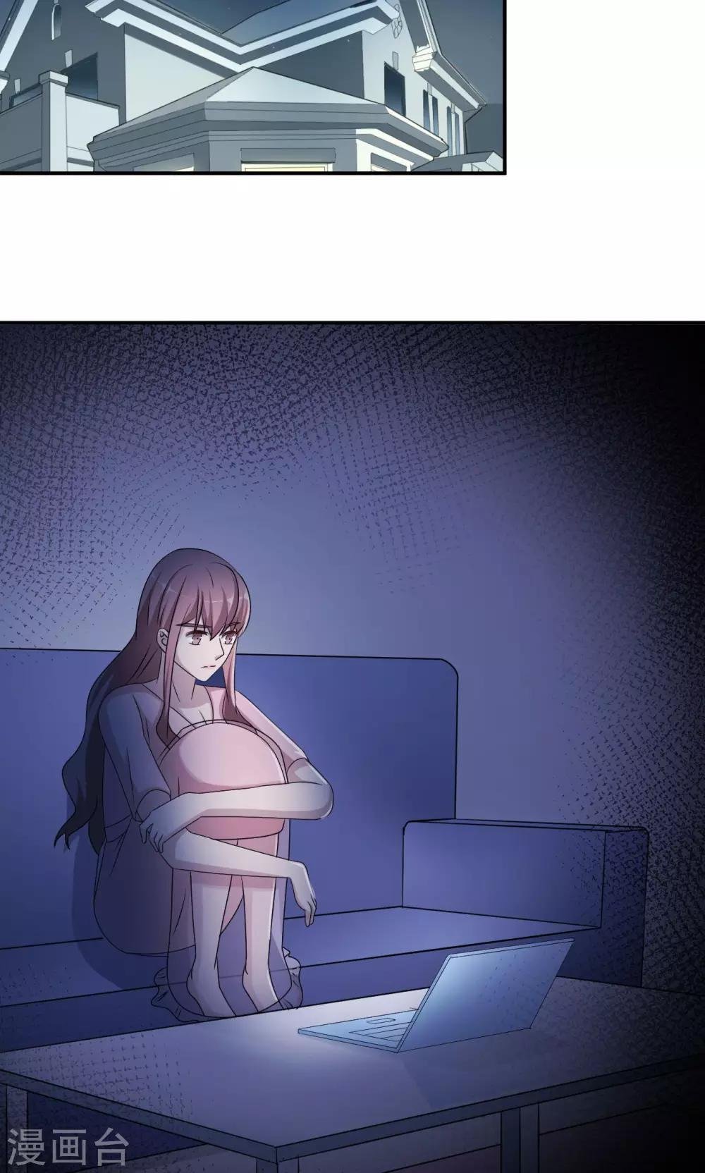 第76话 沈南乔的转变