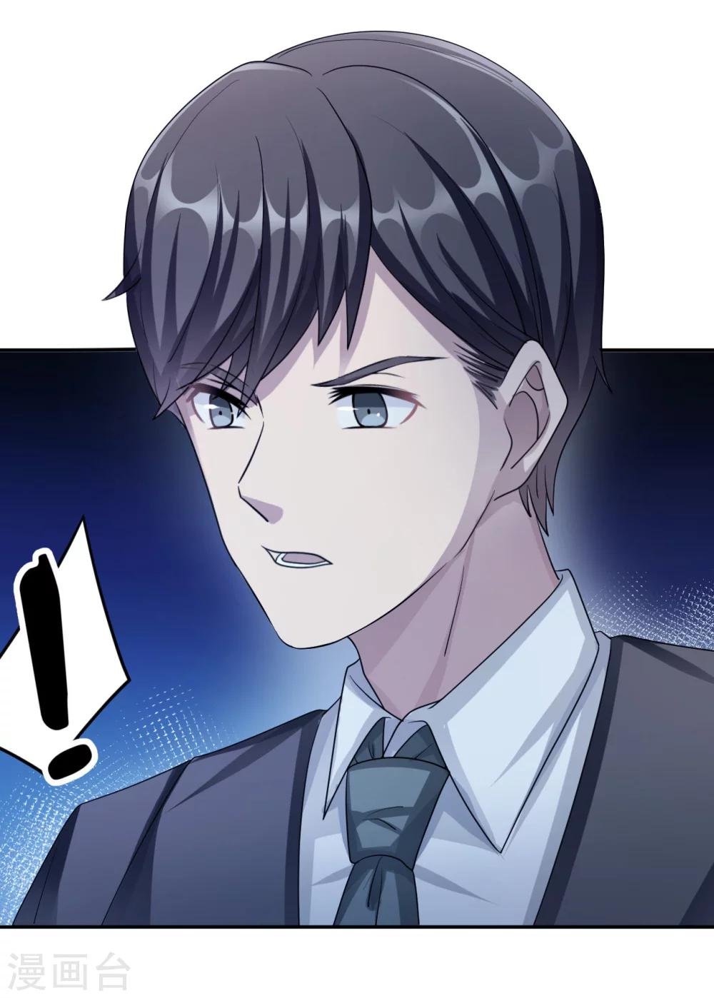 第80话 第一次的心迹