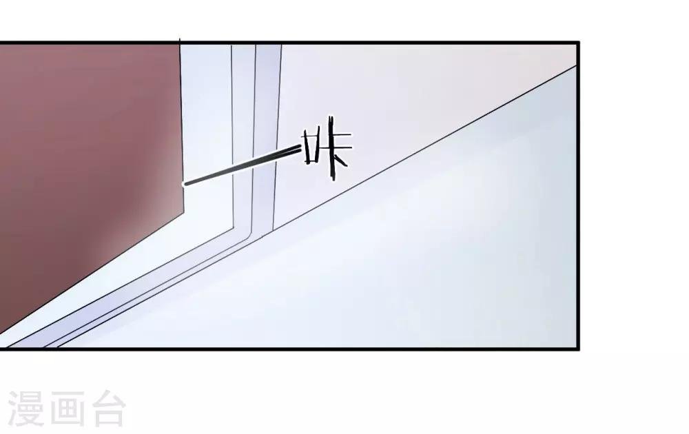 第81话 美国