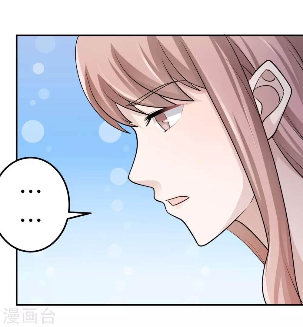 第81话 美国