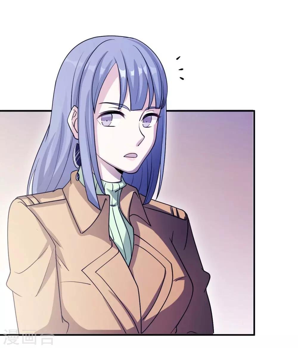 第82话 不期而遇