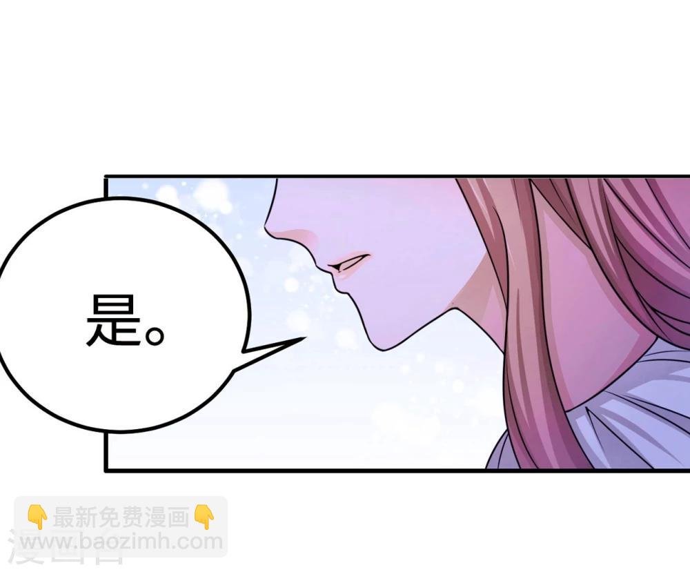 第90话 回家