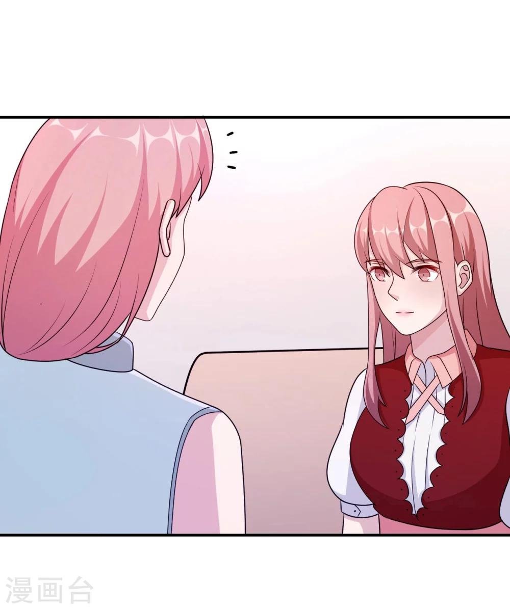 第93话 无法收回的话