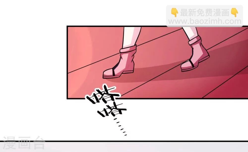 第93话 无法收回的话