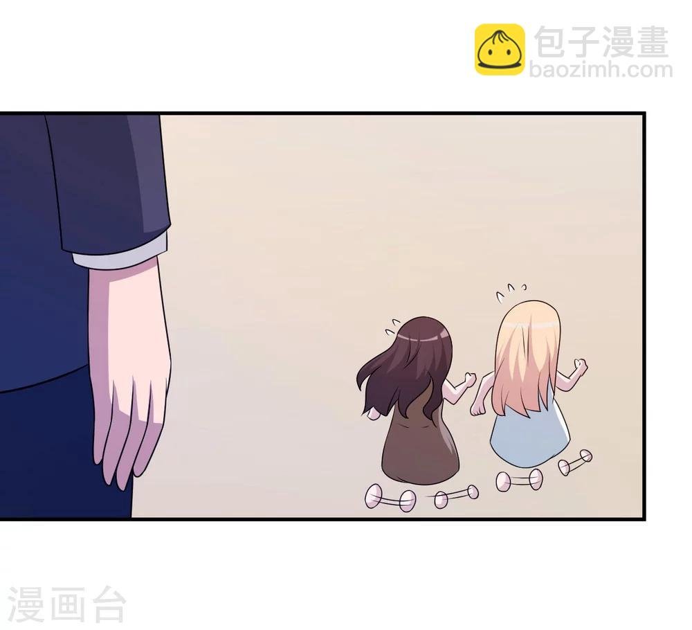 第93话 无法收回的话