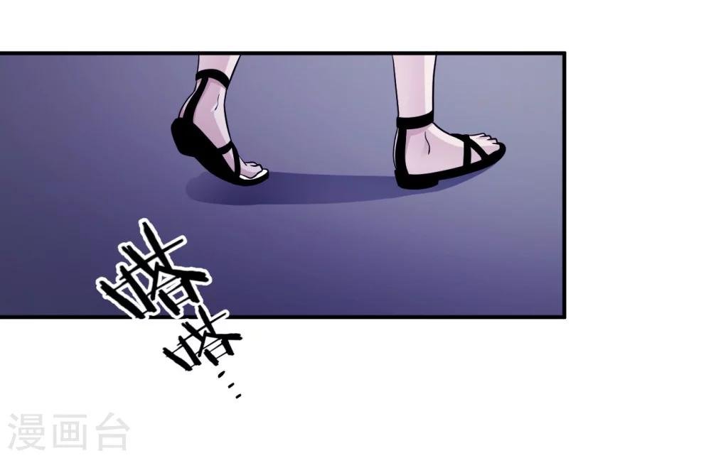 第94话 挣扎