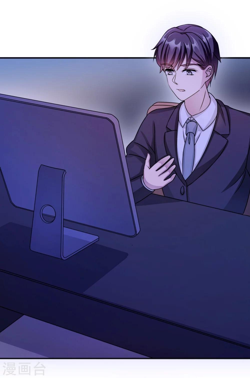 第95话 葬礼