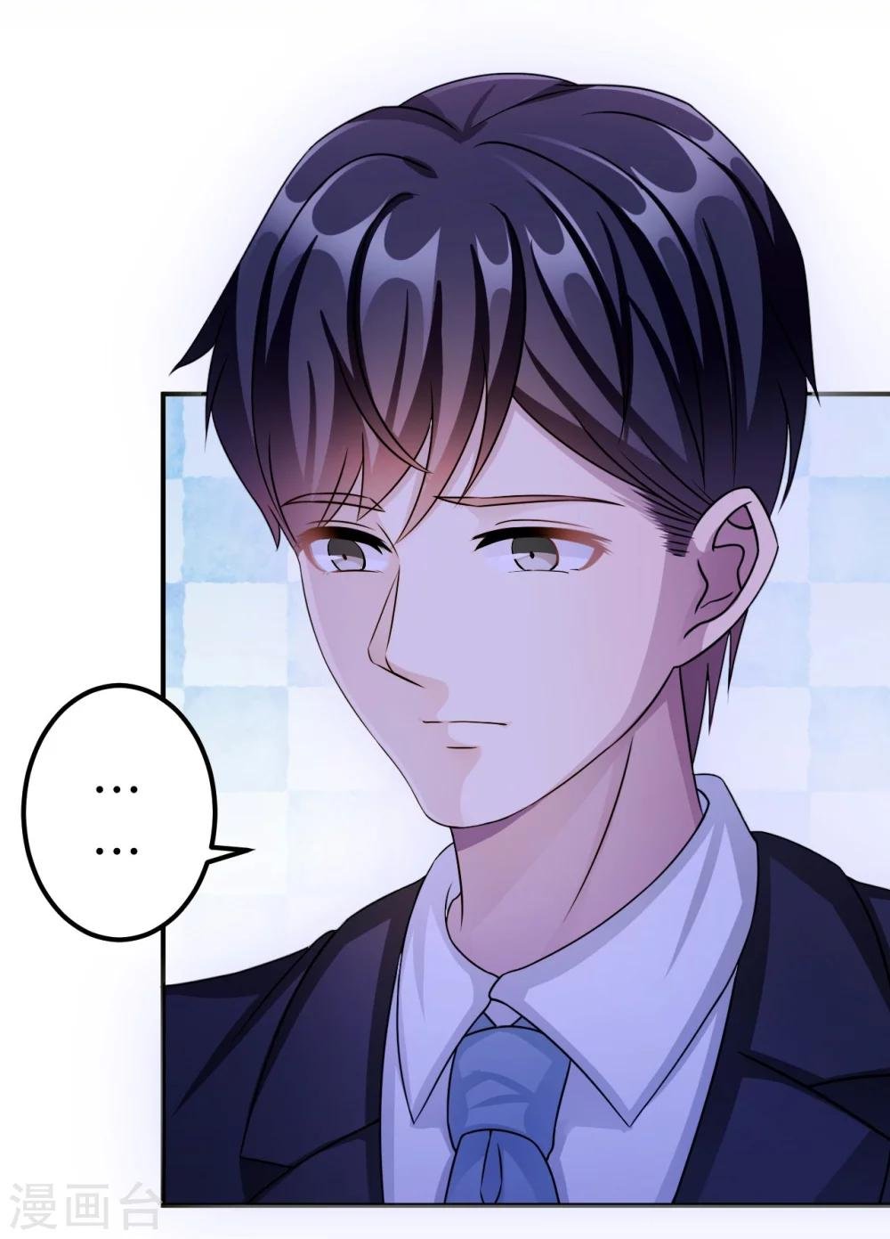 第95话 葬礼