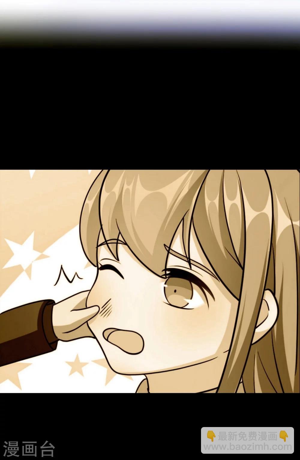 第95话 葬礼
