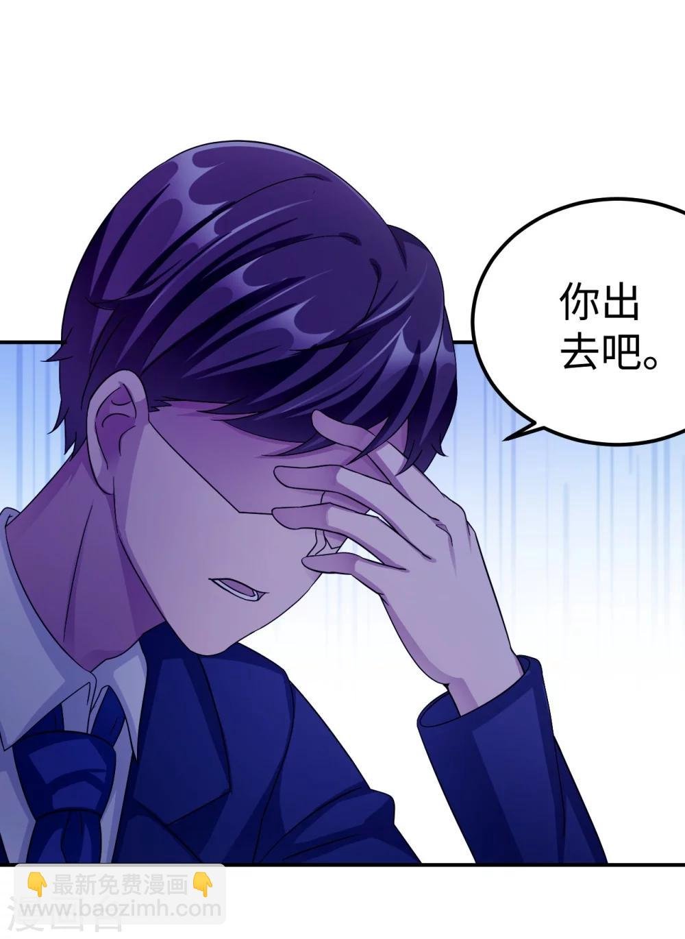 第95话 葬礼