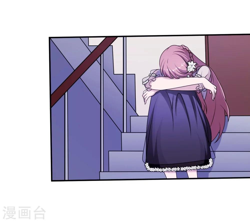 第95话 葬礼