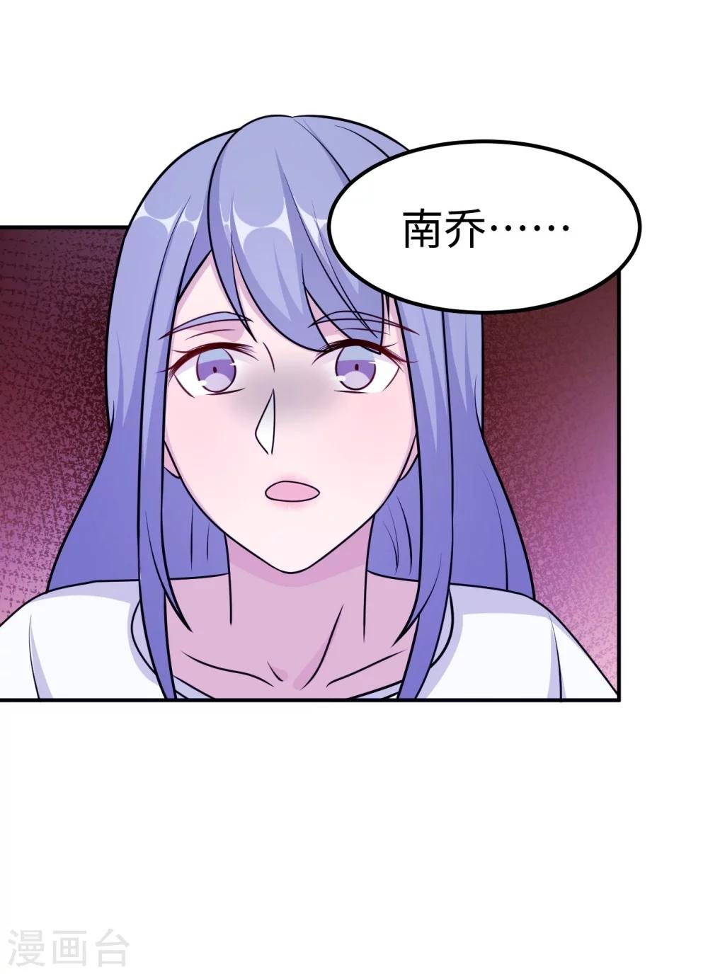 第95话 葬礼