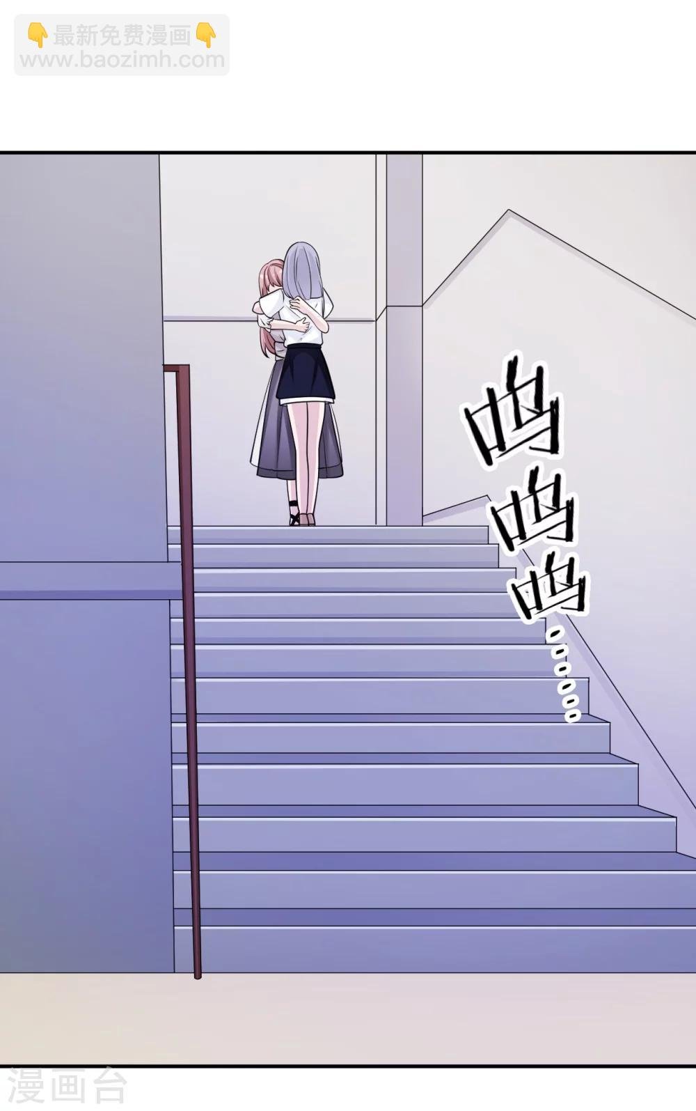 第95话 葬礼