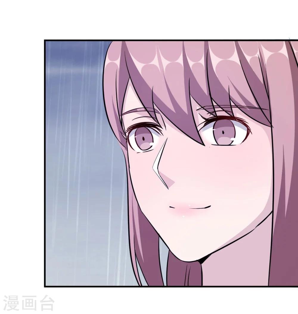 第95话 葬礼