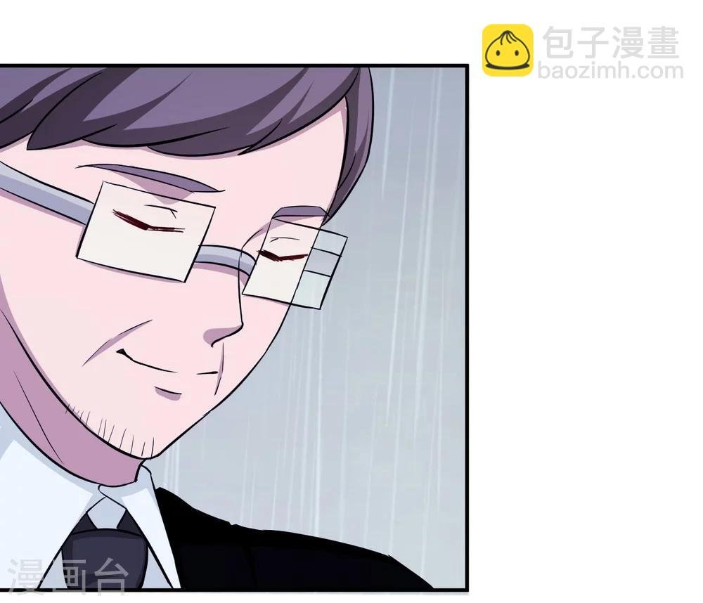 第95话 葬礼