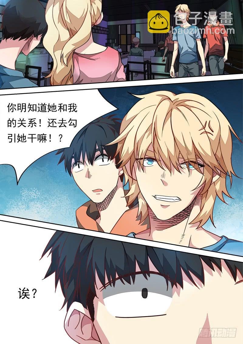 第一一四话