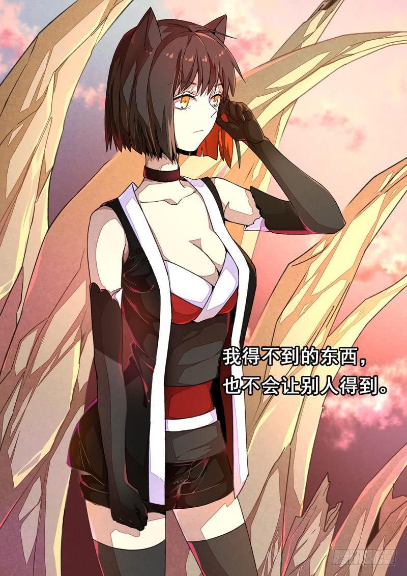 第一三四话