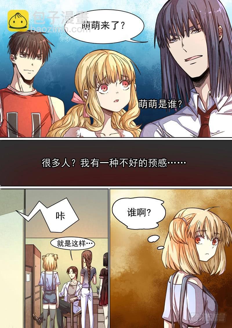第一三七话