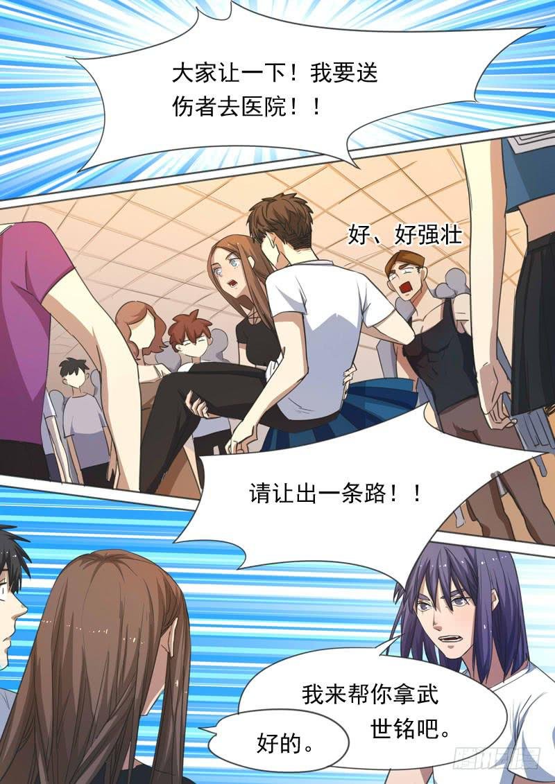 第一五五话